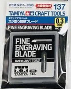 Tamiya Fine Engraving Blade (0.3mm)