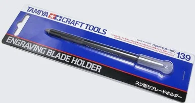 Tamiya Engraving Blade Holder