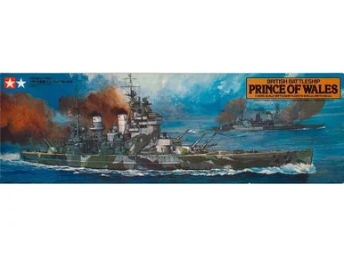 1/350 HMS Prince of Wales Battleship - Tamiya