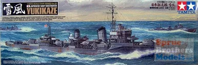 TAM78020 1:350 Tamiya WW2 Japanese Destroyer Yukikaze #78020