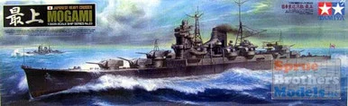 TAM78023 1:350 Tamiya WW2 Japanese Heavy Cruiser Mogami #78023