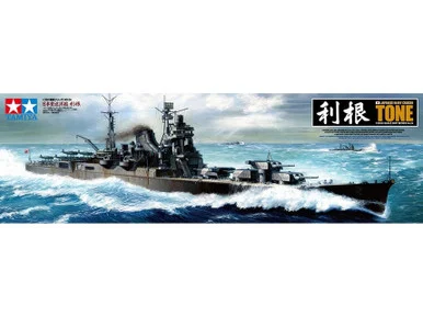1/350 IJN Tone Heavy Cruiser - Tamiya