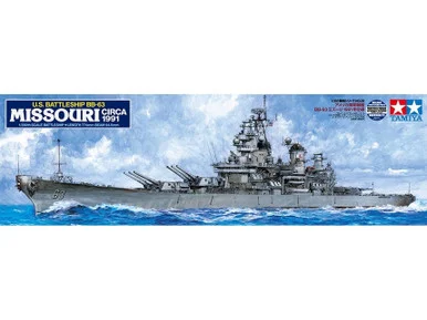 1/350 USS Missouri BB63 Battleship 1991 - Tamiya