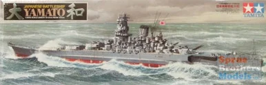 TAM78030 1:350 Tamiya Japanese Battleship Yamato
