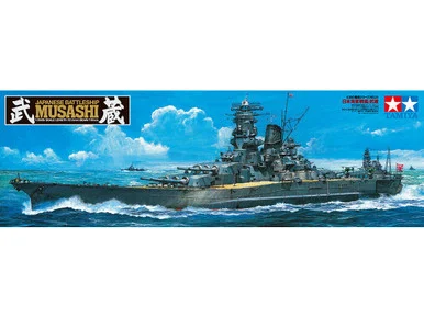 1/350 IJN Musashi Battleship - Tamiya
