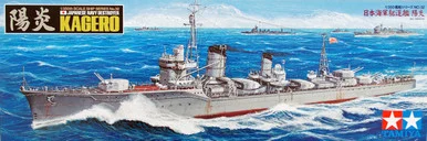 1/350 IJN Kagero Destroyer Plastic Model Kit - Tamiya