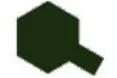 Tamiya Paint - TS-70 Olive Drab (JGSDF) Lacquer Spray