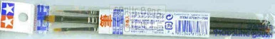 TAM87067 Tamiya Modeling Brush HF Standard Set #87067
