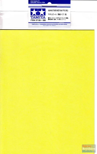 TAM87130 Tamiya Masking Sticker Sheet (5pcs) - Plain Type