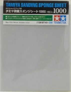 Tamiya Sanding Sponge Sheet 4.5x5.5 (5mm thick) 1000 Grit
