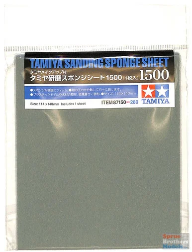 TAM87150 Tamiya Sanding Sponge Sheet - 1500