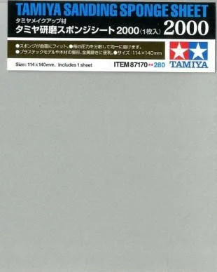 Tamiya Sanding Sponge Sheet 4.5x5.5 (5mm thick) 2000 Grit