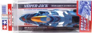 TAM94502 1:32 Tamiya Dangun Racer DR-19 Sniper Jack (Finished)