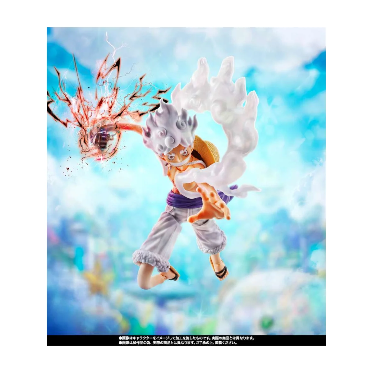 One Piece Figure SHFiguarts Monkey D. Luffy Gear 5 Future Island Egghead 15 cm Figurine - Tamashii Nations