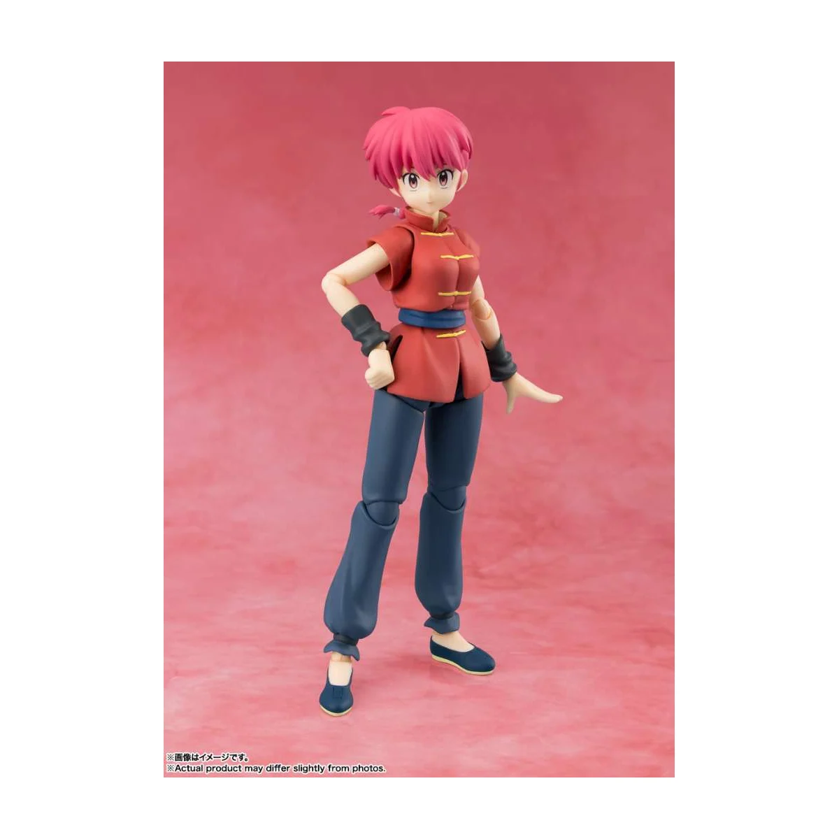 Ranma 1/2 Figure SH Figuarts Ranma 12 cm Figurine - Tamashii Nations