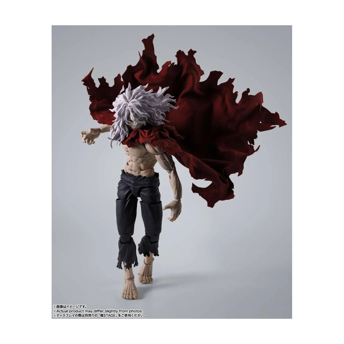 MY HERO ACADEMIA - Tomura Shigaraki - SH Figuarts Figure 16cm Figurine