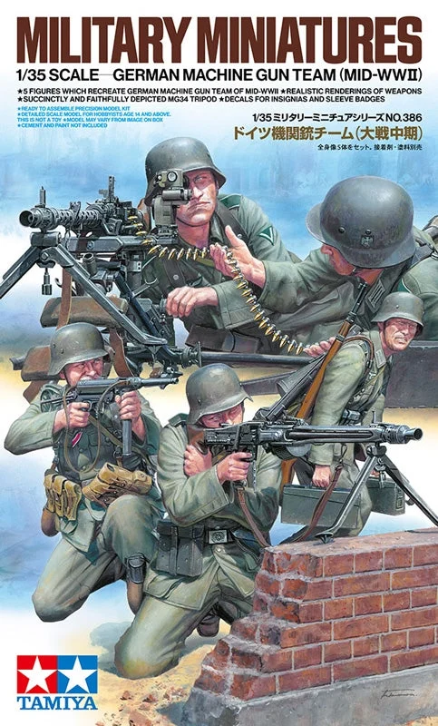 Tamiya 35386 German Machine Gun Team (Mid-WWII) - 1/35 Scale Kit