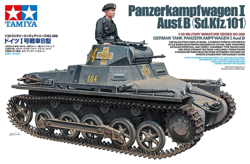 Tamiya 35388 | 1/35 German Tank Panzerkampfwagen I Ausf.B (Sd.Kfz.101) - 1/35 Scale Military Miniature (Copy)