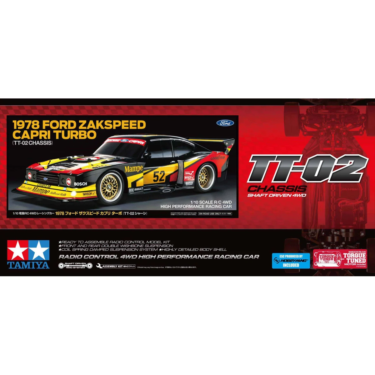 Ford Zakspeed Capri Turbo 1978 - Tamiya