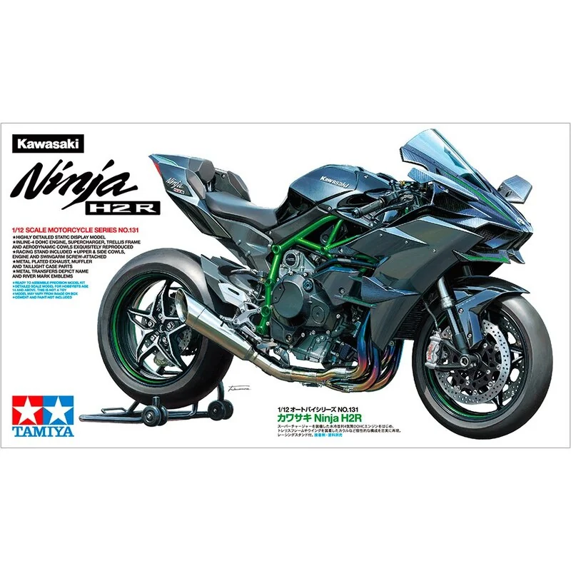 Kawasaki Ninja H2R Model kit - Tamiya