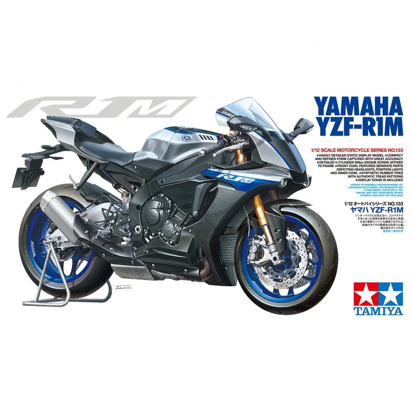 Yamaha YZF-R1M Model kit