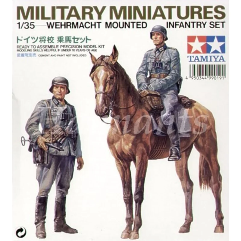 Wehrmacht Mounted Infantry Figures - Tamiya