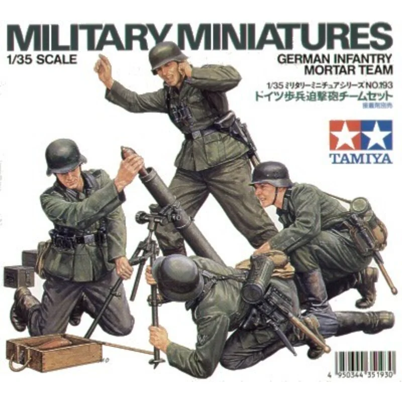 German Infantry Mortar Team Figures - Tamiya