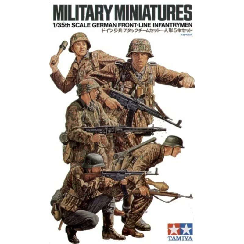 German Frontline Infantry Figures - Tamiya