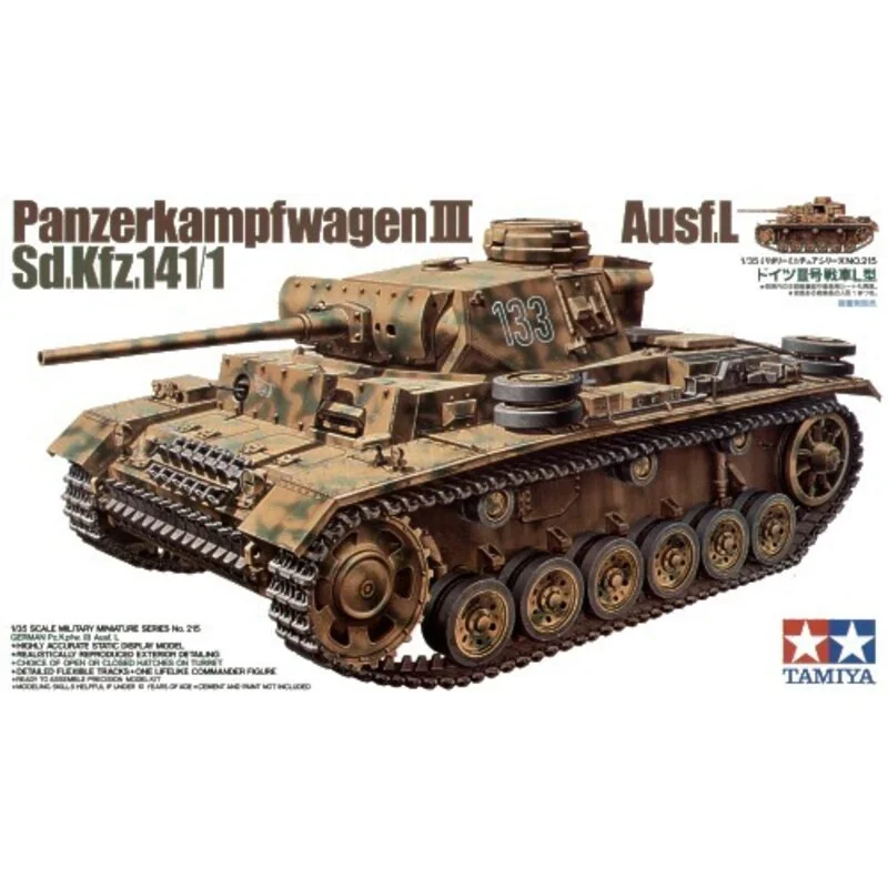Pz.Kpfw.III Ausf.L Model kit - Tamiya