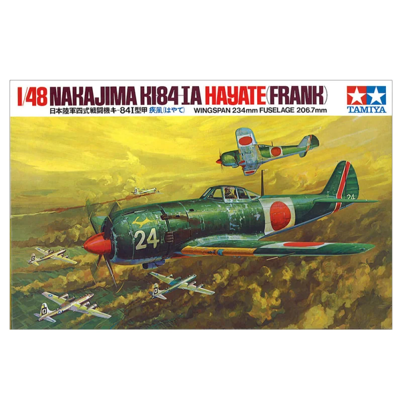 Nakajima Ki84-1A Hayate ′Frank′ Model kit