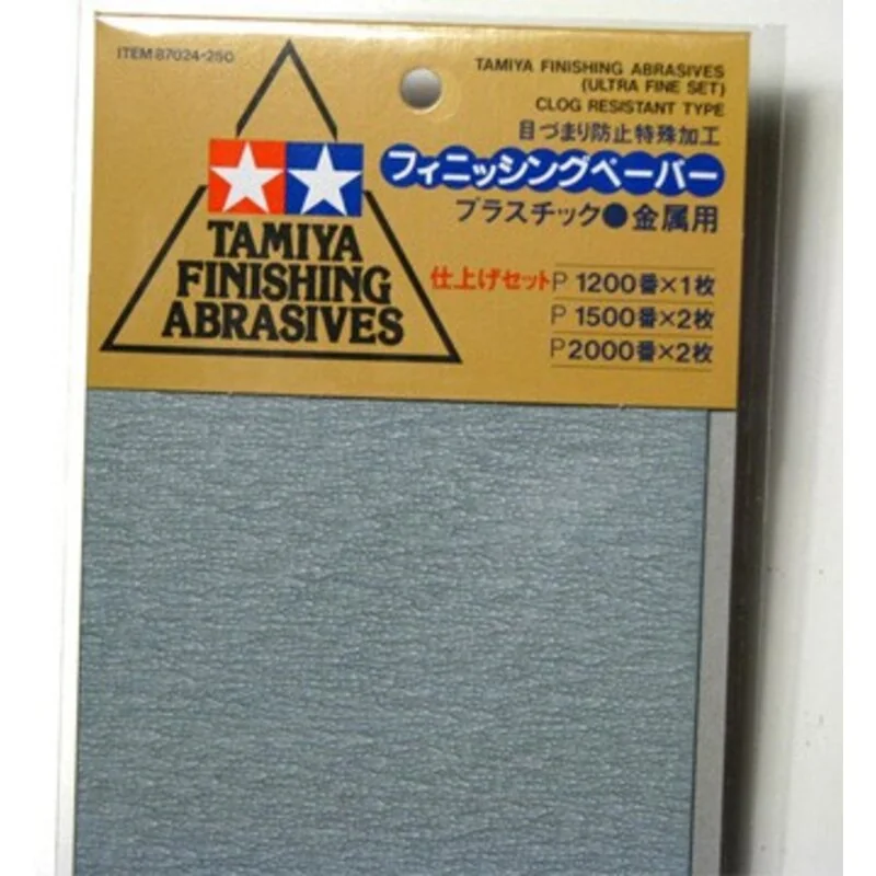 Ultra Fine Abrasive Paper Set - Tamiya