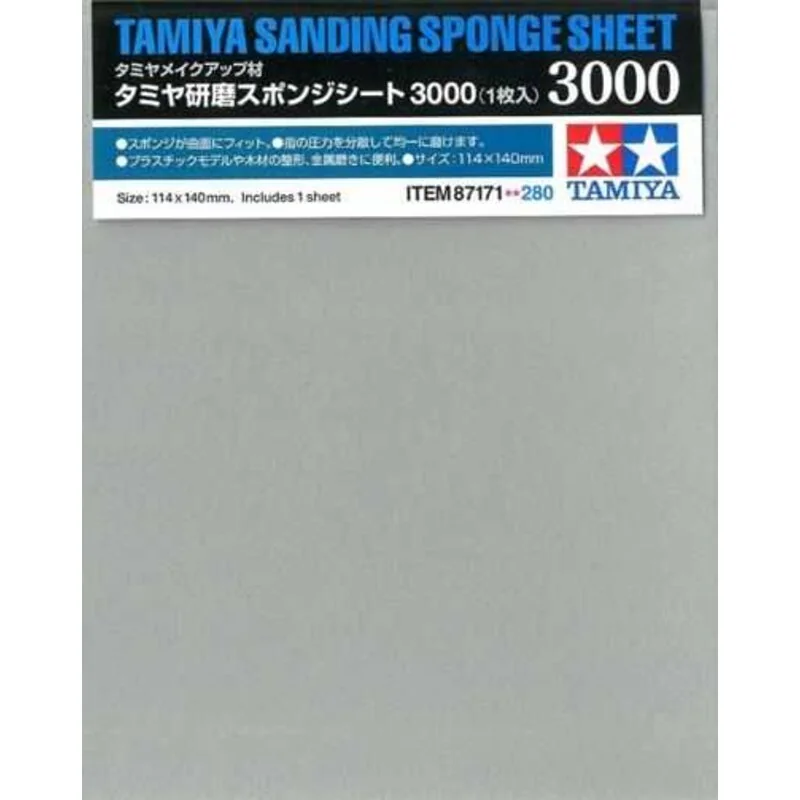 Sanding Sponge Sheet 3000 - Tamiya