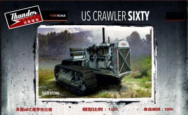 1/35 Thunder Model US Crawler Sixty