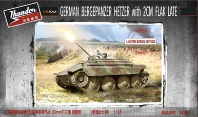 1/35 Thunder Model Bergehetzer Late with 2CM Flak standard edition