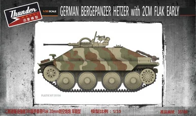 1/35 Thunder Model Bergehetzer Early with 2CM flak