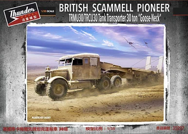 1/35 Thunder Model Scammell Pioneer Tank Transporter 30t with Goose neck trailer