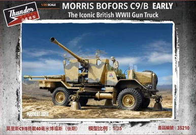 1/35 Thunder Model Morris Bofors Gun Truck Early