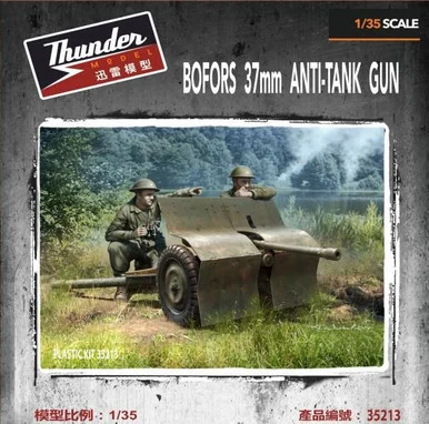 1/35 Thunder Model 37mm Bofors AT gun