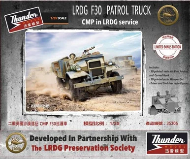 1/35 Thunder Model LRDG F30 Patrol truck Bonus edition