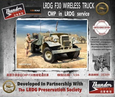 1/35 Thunder Model LRDG Wireless Truck Bonus edition