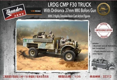 1/35 Thunder Model LRDG F30 Gun truck with action figures