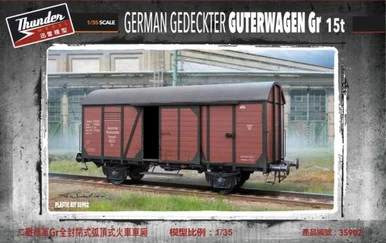 1/35 Thunder Model German Gr Guterwagen
