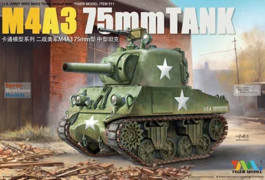 TIG0511 Tiger Model Cute Series - M4A3 75mm Sherman
