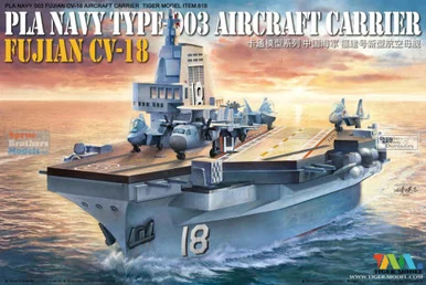TIG0618 Tiger Model Cute Series - Fujian CV-18 PLA Navy Type 003 Aircraft Carrier