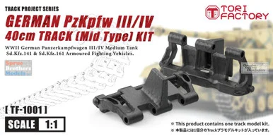 TORTF1001 1:1 Tori Factory Panzer Pz.Kpfw.III/IV 40cm Mid Type Track Link