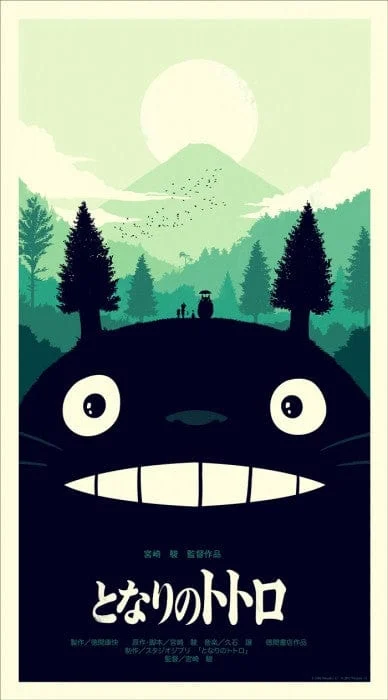 My Neighbor Totoro (Variant) - Olly Moss