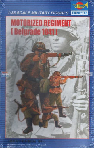 TRP00403 1:35 Trumpeter German WWII Motorized Regiment (Belgrade 1941) Figure Set