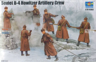 TRP00427 1:35 Trumpeter WWII Soviet B-4 Artillery Crew Figure Set (7 figures)