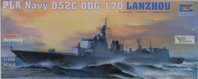 TRP04530 1:350 Trumpeter PLA Navy Type 052C DDG-170 Lanzhou Destroyer