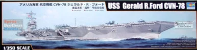 TRP05638 1:350 Trumpeter USS Gerald Ford
